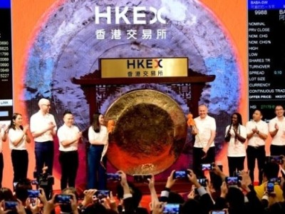 阿里4万亿市值登顶港股，香港国际金融中心再添定海神针