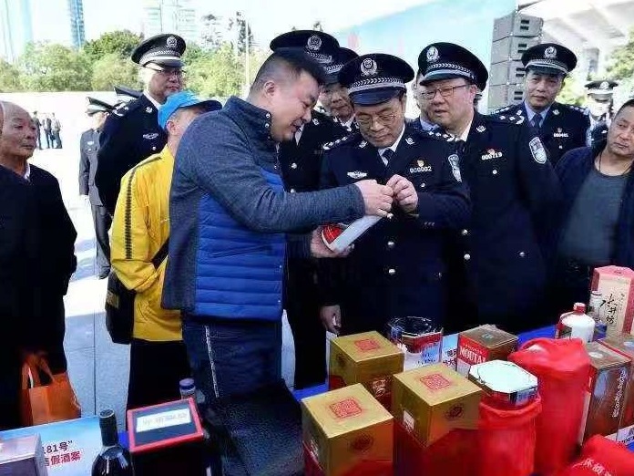 广东公安开展“昆仑”行动暨整治食品安全联合行动成果展示