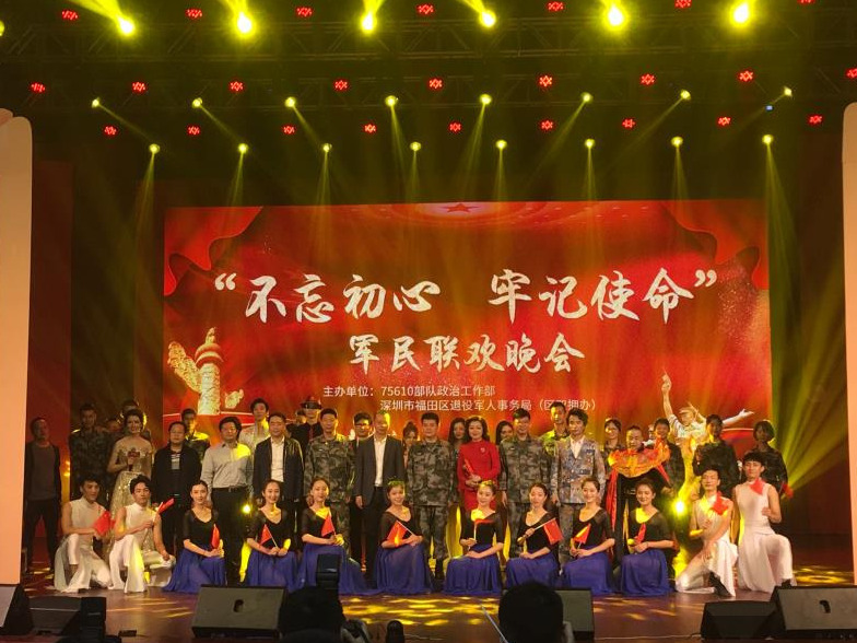 让军人成为全社会尊崇的职业！福田区奋力开创退役军人工作新局面