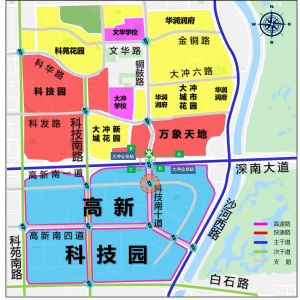 深圳市首推“X”字型斑马线 这个路口行人可全方向过街
