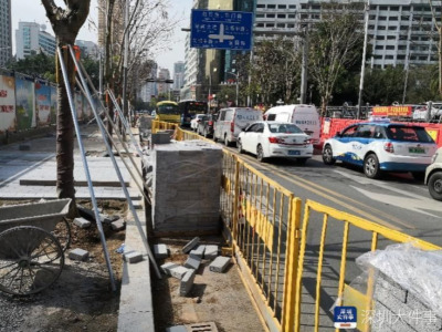 深圳今年减少道路开挖项目2900多个