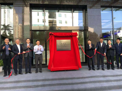 提供一站式服务！深圳市人才安居服务大厅正式揭牌启用