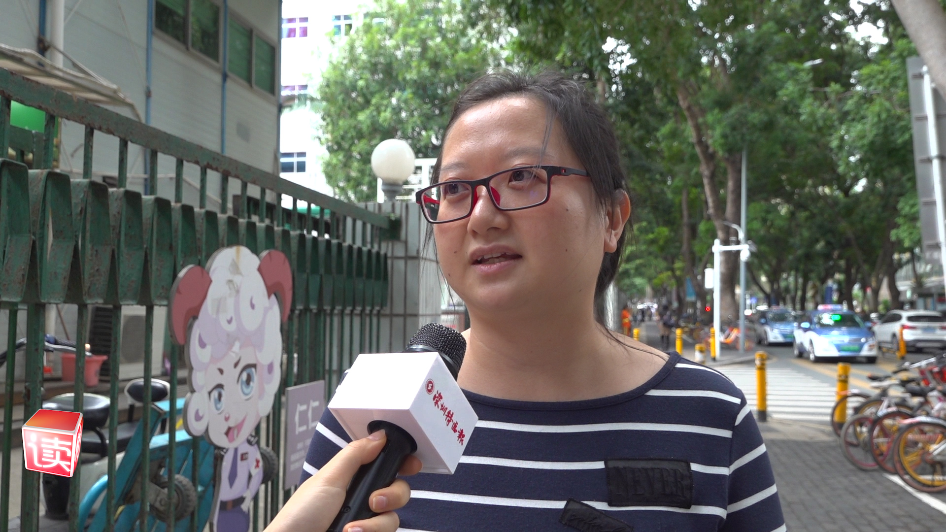 2019年深圳关键词，哪个最打动你？