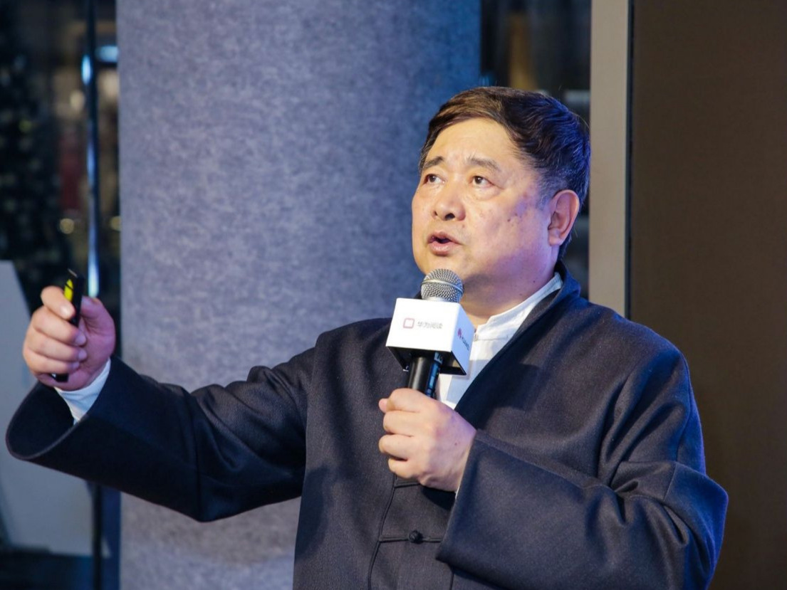 华为阅读领读人单霁翔：数字时代，要打造“5G智慧故宫”