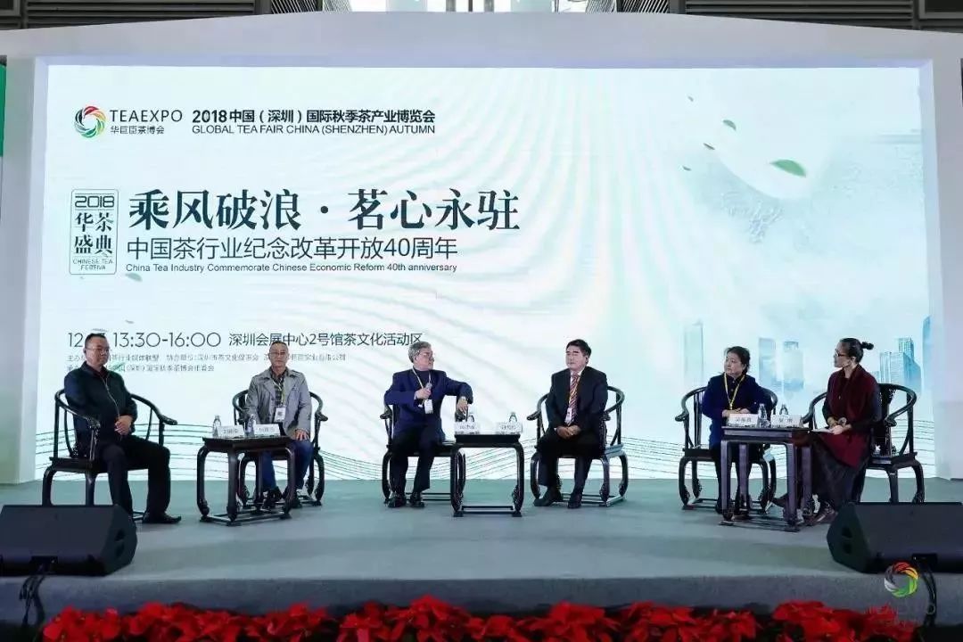 2019茶界盛会来袭，请收下这份交通指南！