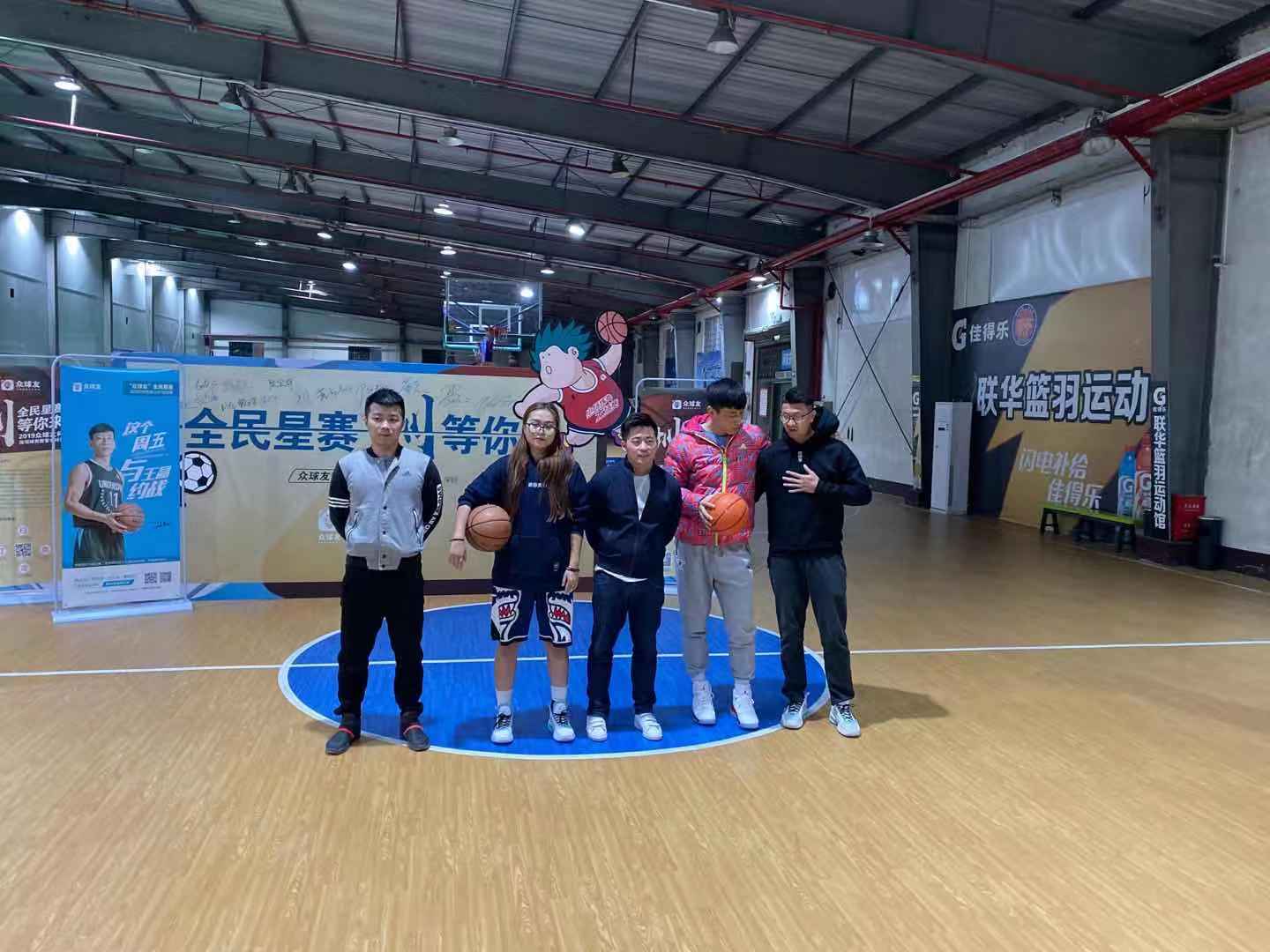 众球友APP上线暨全民星球类散客分时赛深圳开启