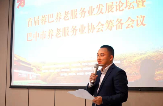 苏有城：“初心”就是为老人
