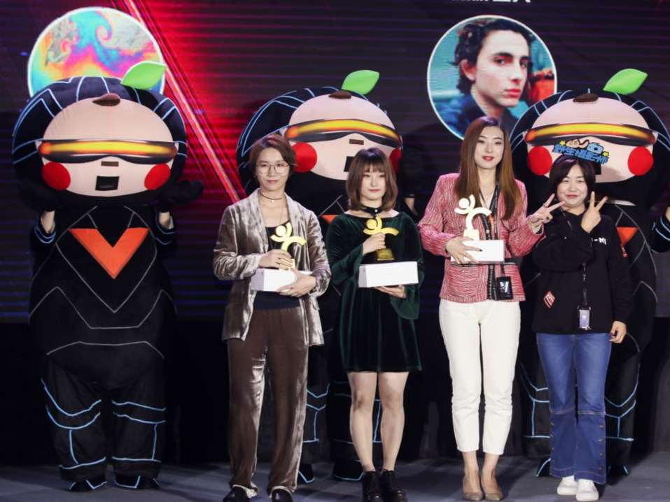 大众点评年度VIP会员奖项颁布 潮流达人分享本地美好生活