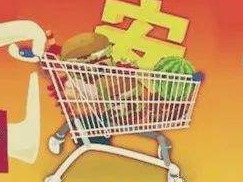 深圳海关签发首张出口食品生产企业备案证明