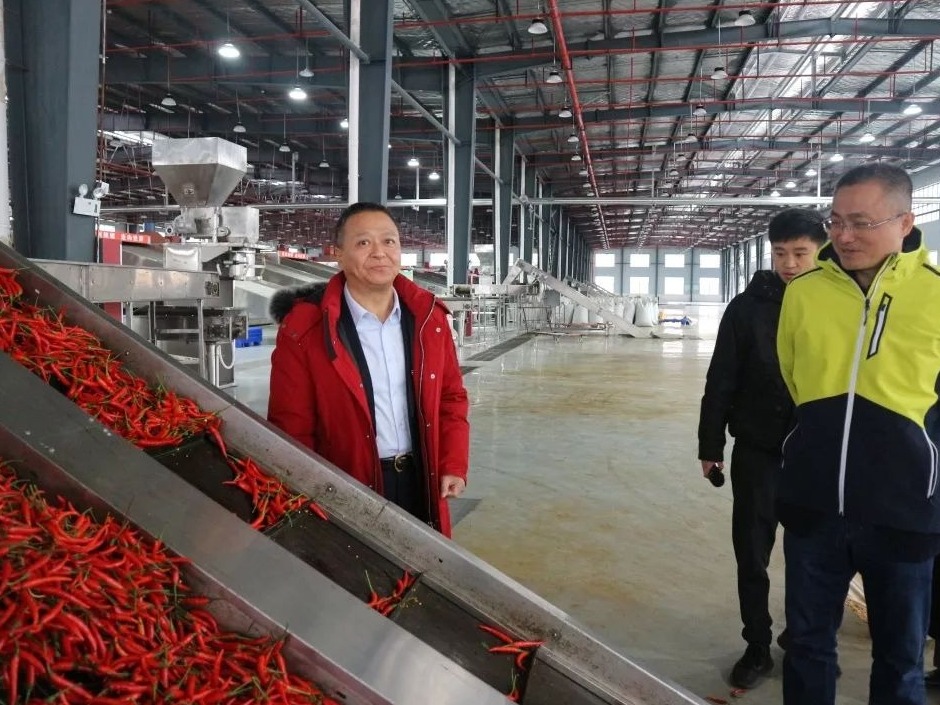 禾茂集团蒋亚彤主席一行应邀赴贵州省安顺市考察调研（一）