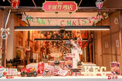 1849㎡全国最大肯德基餐厅深圳开业，“圣诞炸鸡店”惊喜回归