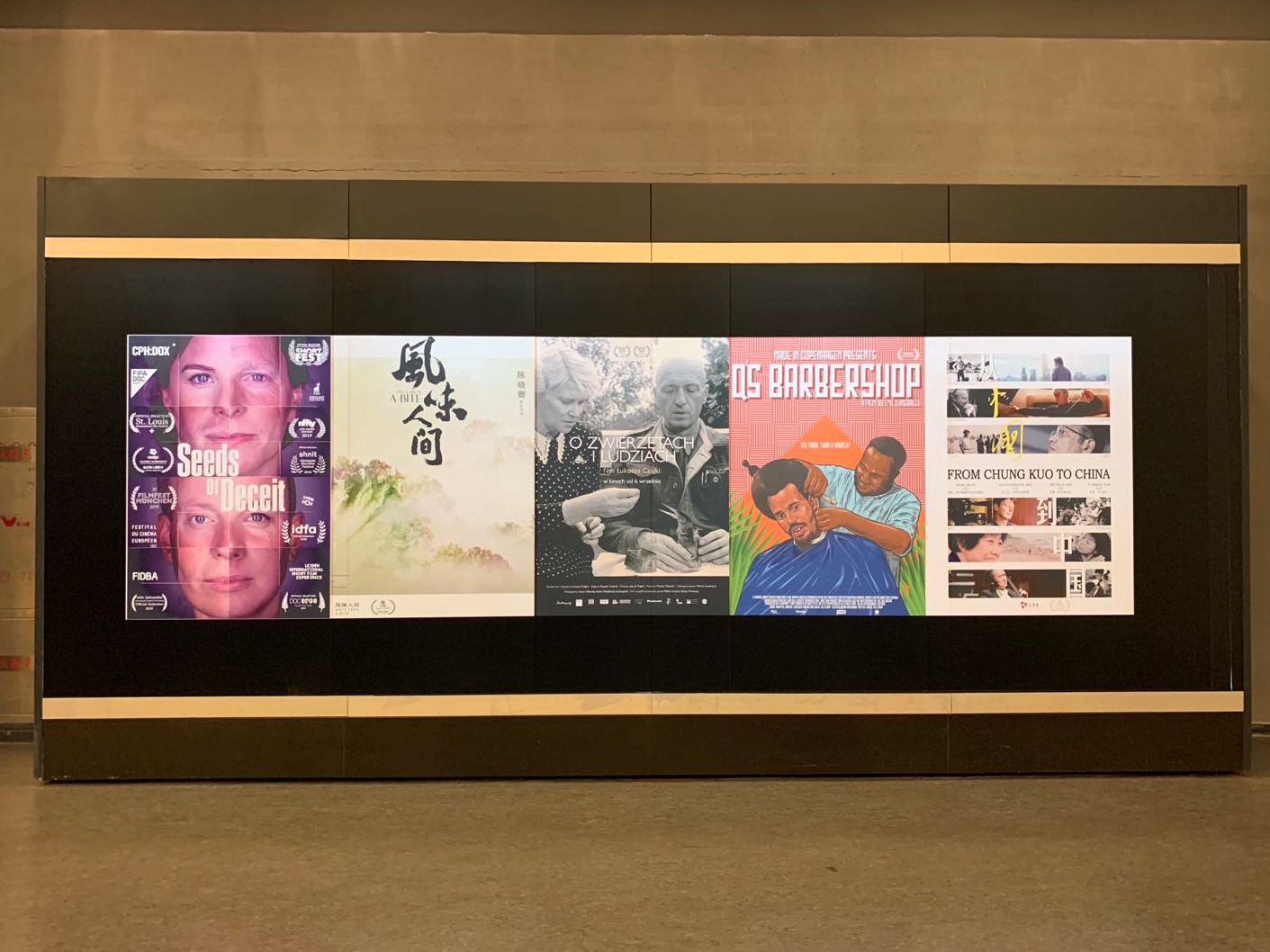2019中国（广州）国际纪录片节汇聚大片大咖，欧洲参评作品数量最多