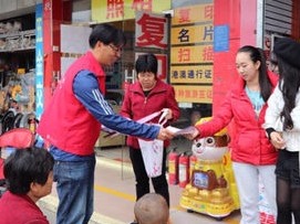 民生石井 | 聚焦小市场，服务大民生