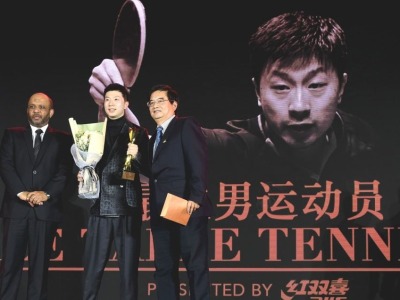 马龙、刘诗雯获国际乒联2019年度最佳男、女运动员称号