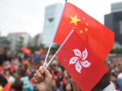 香港特区政府谴责“港独”及侮辱国旗行为 