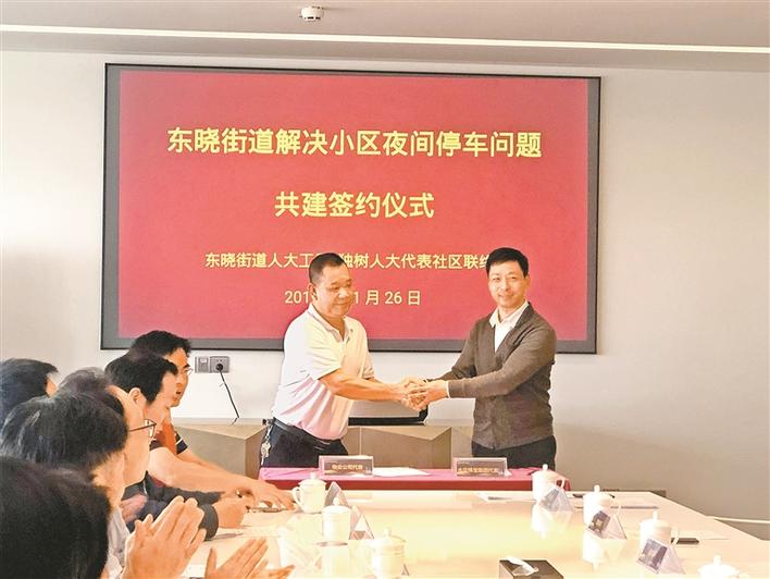 助力发挥代表作用 罗湖区人大街道工委“集民意”“解民忧”