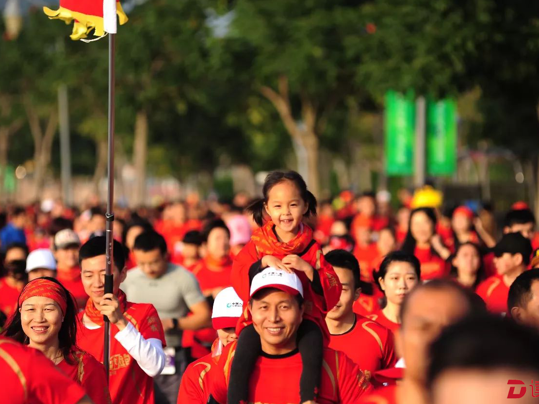相约深圳湾跑步迎新年，“迎新第一跑”如约而至现接受报名      