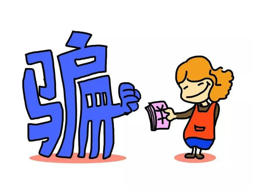 “爸，我是你儿子，转钱给培训老师”…… 龙岗今年已有58人受骗