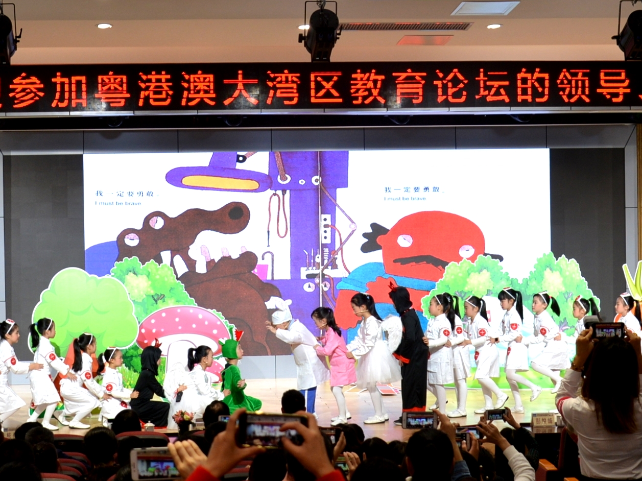永不落幕的读书月  翠北实验小学建设“书香校园” 把阅读“定在C位”