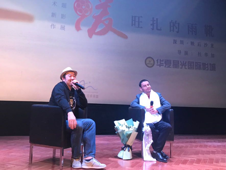 以儿童视角切入藏族生活画卷！《旺扎的雨靴》导演拉华加鹏城分享创作心得 