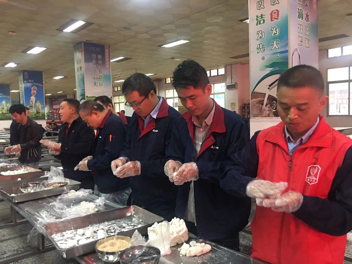 包汤圆庆团圆！这个冬至，他们这样暖心度过