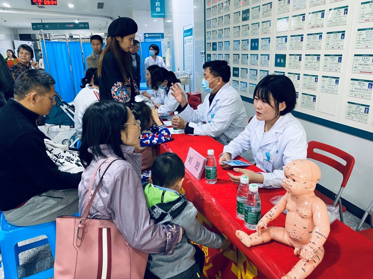 大咖教你怎么“推”！广中医深圳医院举办小儿推拿大型义诊