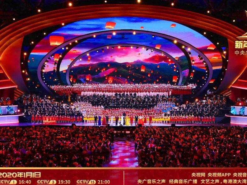 2020年元旦，这场新年音乐会将奏响粤港澳大湾区盛世华章