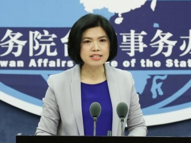 国台办回应台立法机构通过“反渗透法”：大搞“绿色恐怖”
