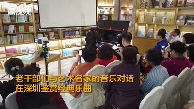 测试视频