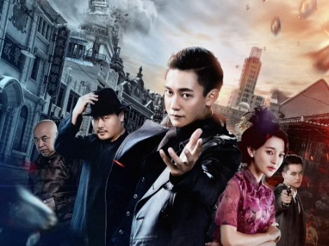 龙岗平湖本土影业公司原创电影《逆博孤城》将全国公映 