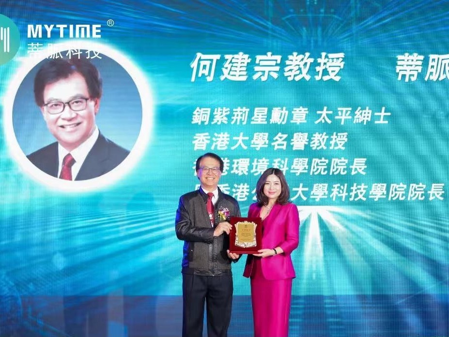能识别手指静脉纹路！这家深企迎来海外代理商橄榄枝