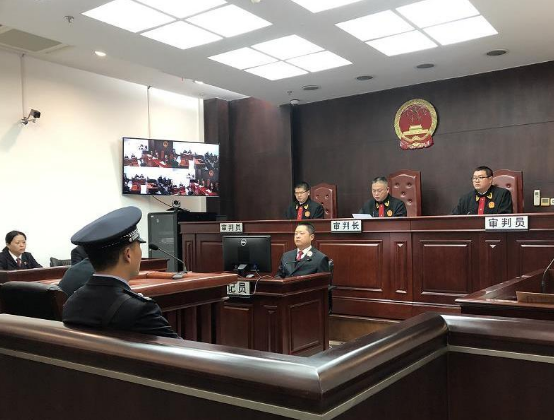涉孙小果案公职人员和重要关系人职务犯罪案一审宣判 19名被告人分别获刑二年至二十年