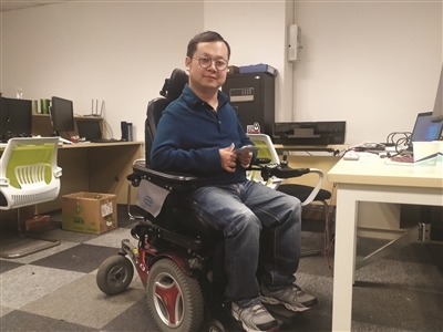 “脑瘫博士”研发无障碍地图 最大愿望是让残障人士生活得更好