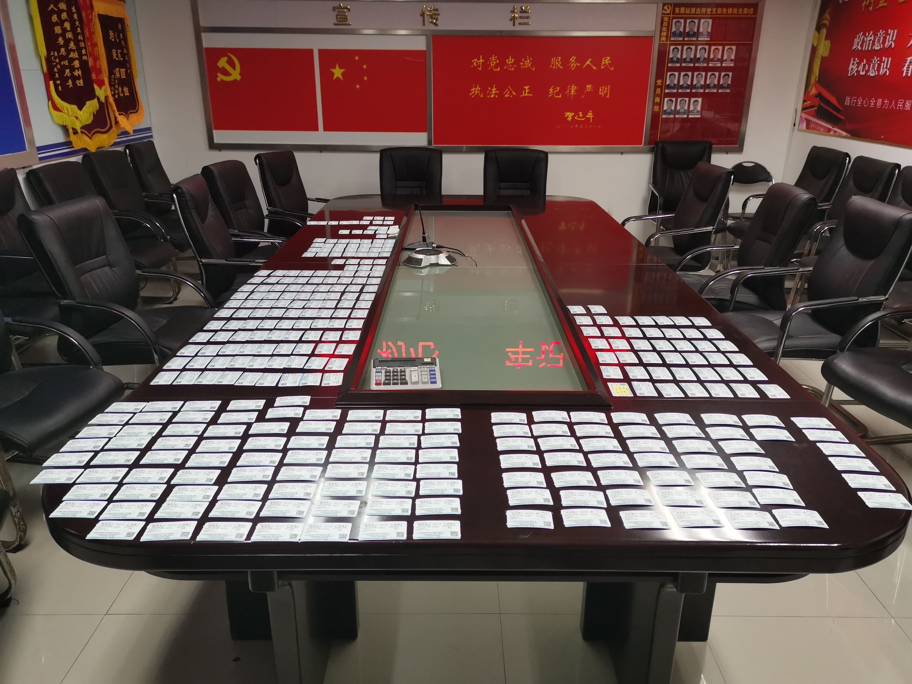 元旦和春运临近有人倒卖车票？铁路“猎鹰”专抓“黄牛”
