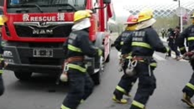 深圳消防救援支队正式挂牌