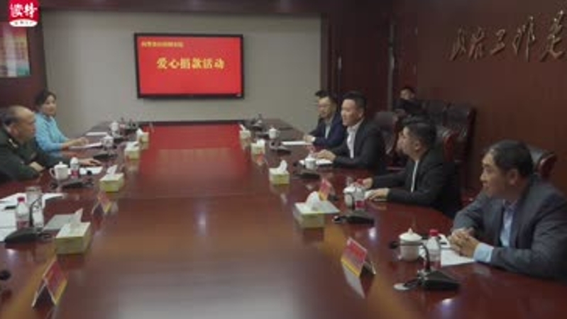 浪陀拥军基金会热心捐助深圳警备区职工困难家属