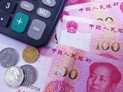 央行出新规！从明年3月起，你的房贷合同要变了