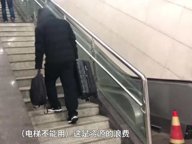 郑州官方致歉火车站扶梯闲置8年：确保年底投入运行