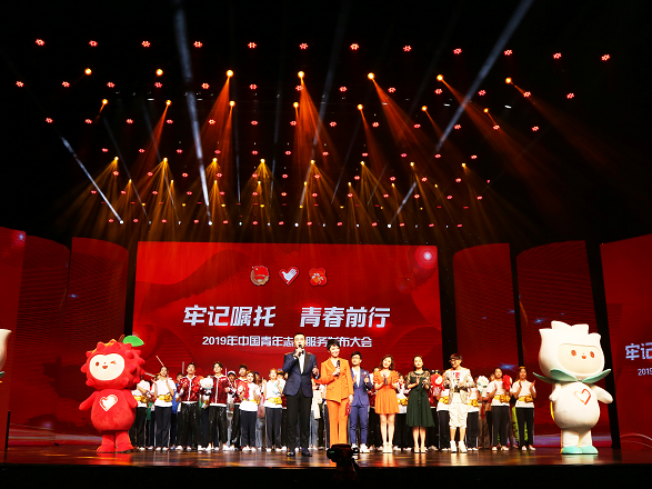 在东莞举办的这个全国盛会，发布一系列重大信息