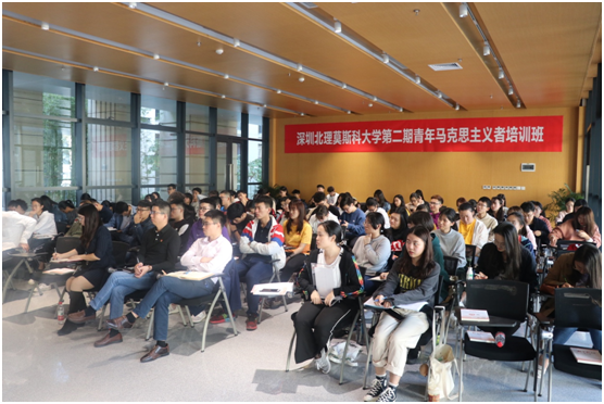 深北莫组织青年学子集体学习十九届四中全会精神