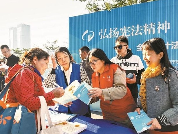 深化统计普法宣传 营造依法统计氛围 全国统计法治宣传日主题活动在新安街道举行