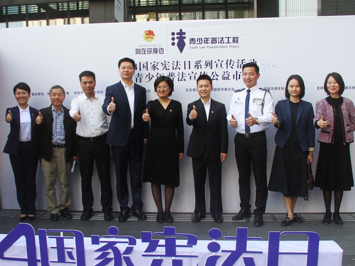 进一步深化普法工程，青少年普法宣传公益市集来了！