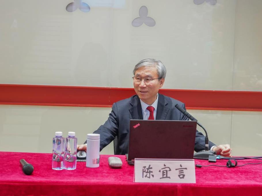 新时代大讲堂｜中国桥梁发展与创新