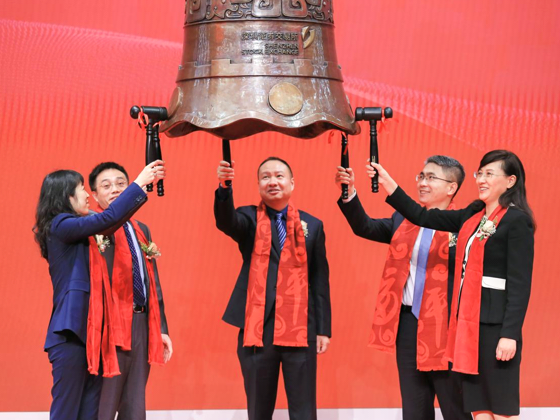 首只商品期货ETF：华夏豆粕ETF在深交所挂牌上市