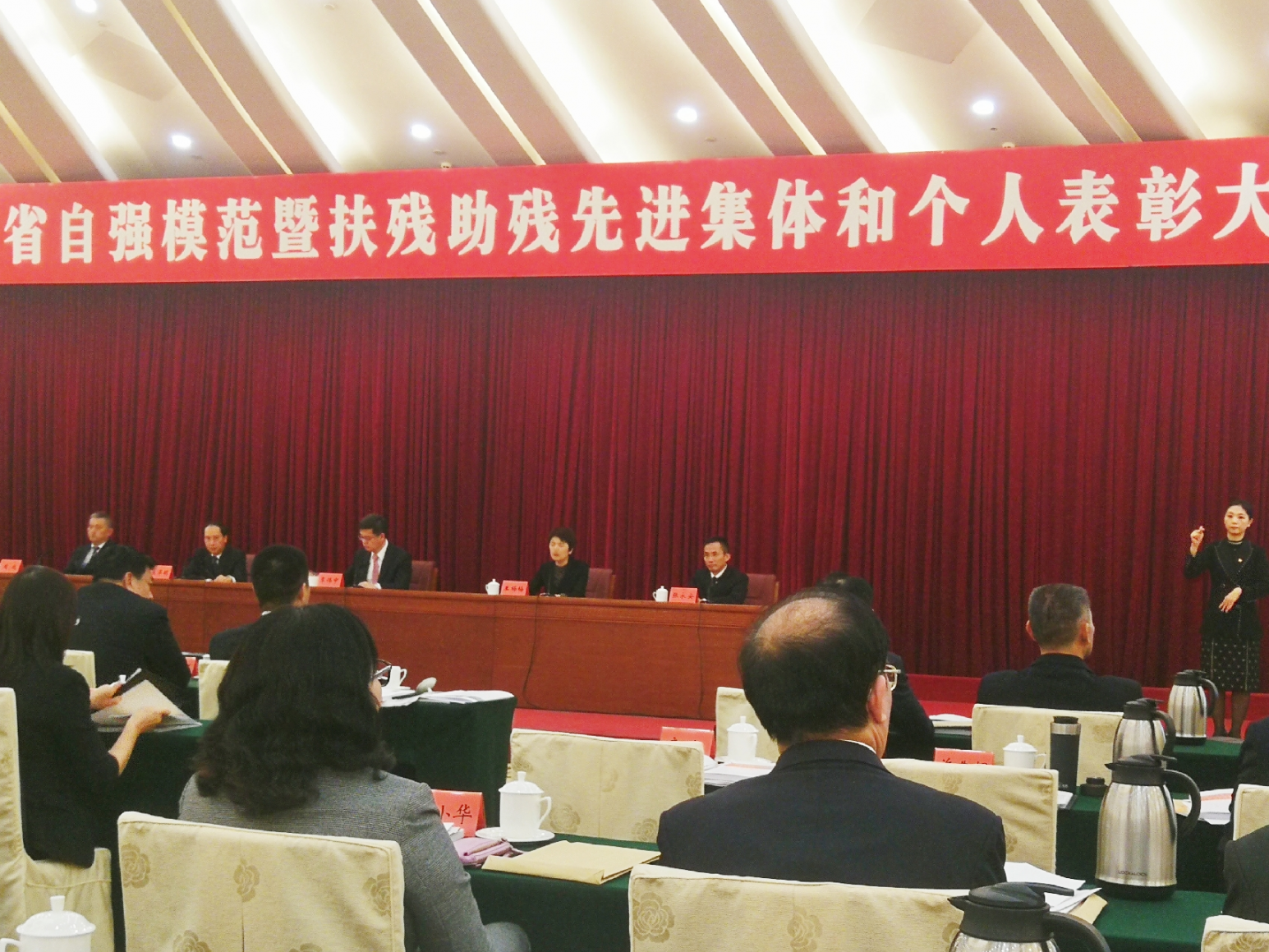 打造“爱心文化馆”！东莞获“广东省扶助残先进集体”称号