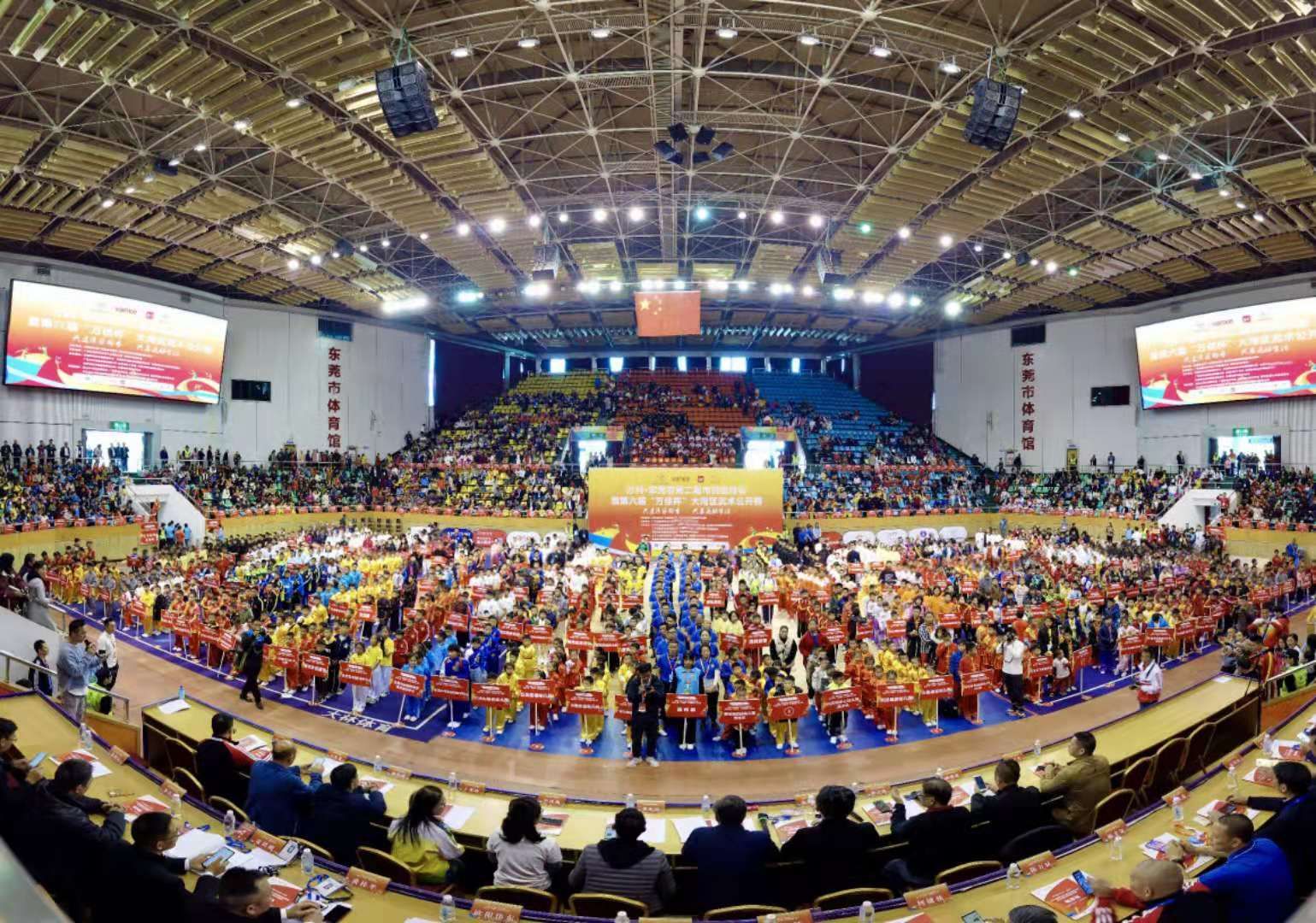 大湾区3000多高手东莞擂台比武