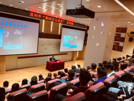 新时代大讲堂 | 徐晓迪教授讲述“中国共产党为什么能赢”
