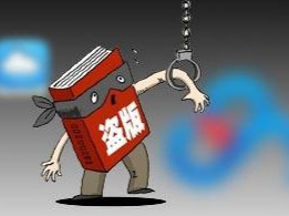 要像鄙视盗版影视剧那样鄙视“盗版新闻”