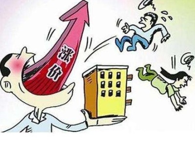 深圳二手房业主哄抬房价被查处 官方：暂停网签
