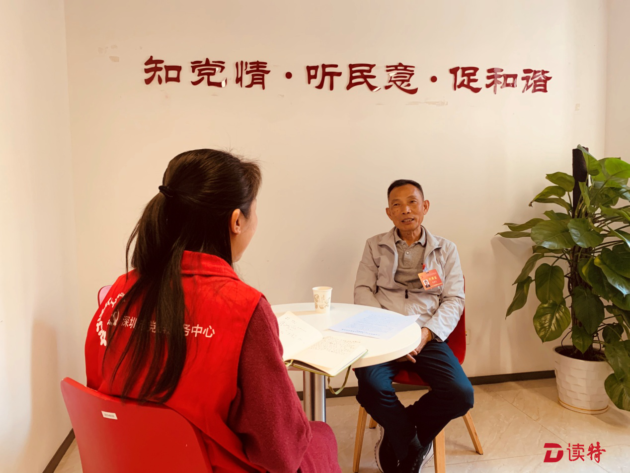 党代表接待活动 | 马锡文代表听您讲